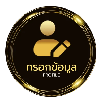 จัดการบัญชี โหลดเกมยูริ pc