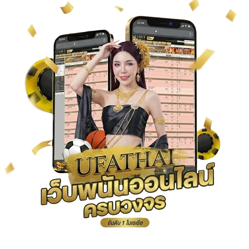 โหลดเกมยูริ pc Bonus Banner — สำหรับสมาชิก