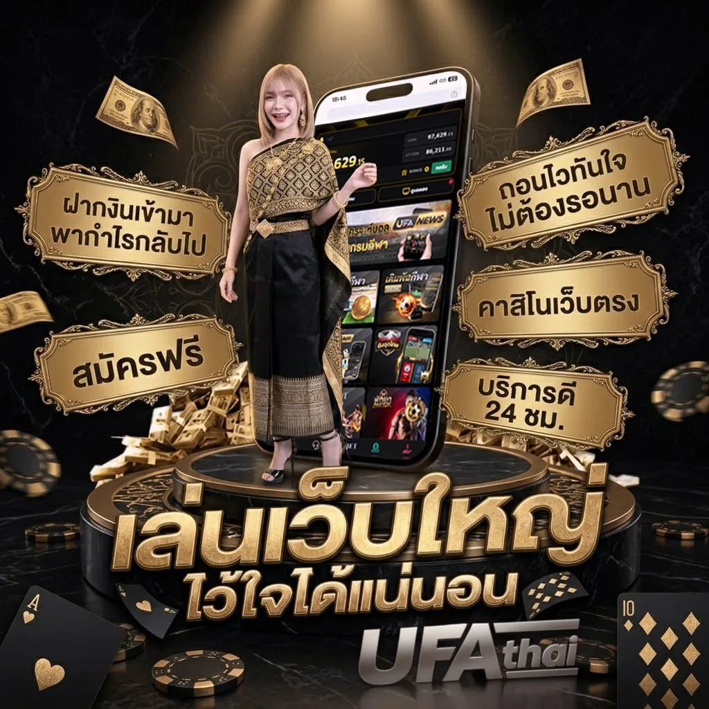 โหลดเกมยูริ pc แบนเนอร์แบรนด์ — ตัวแทนอย่างเป็นทางการ