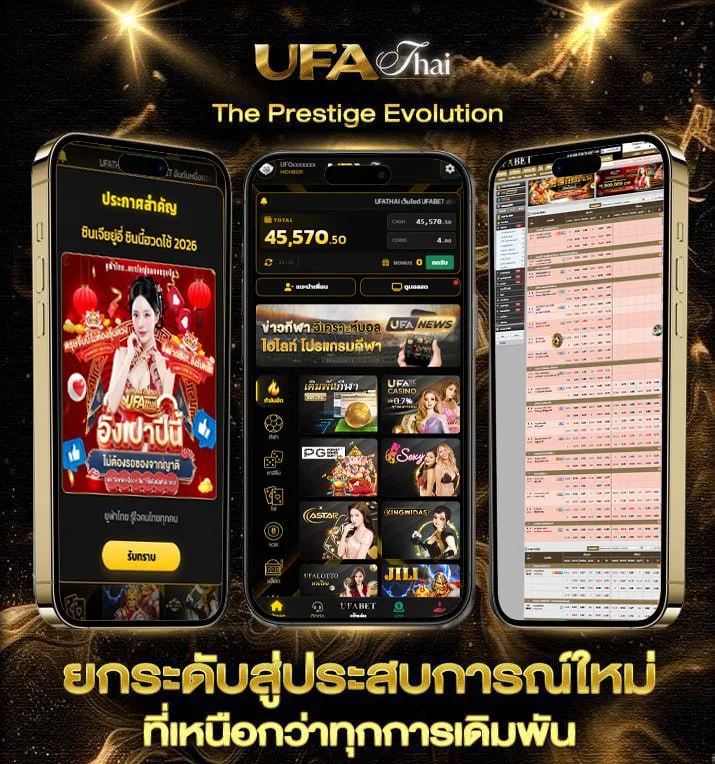 โหลดเกมยูริ pc  เว็บพนันออนไลน์
